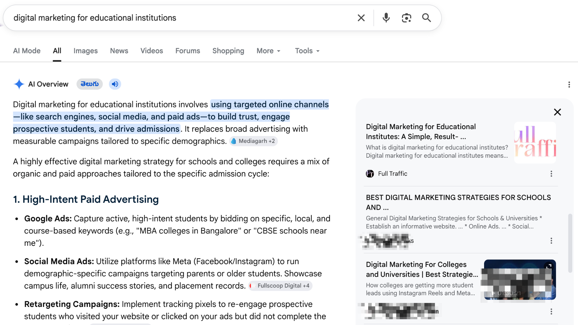 Google AI Overview citing a blog post about digital marketing for educational institutions